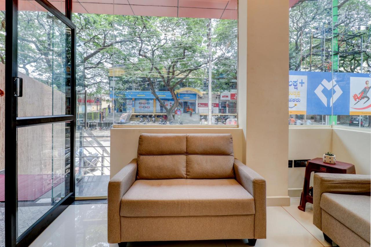 Hotel Nrm Residency Mysore Exterior foto